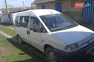 Минивэн Fiat Scudo 1999 в 