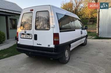 Минивэн Fiat Scudo 2006 в 