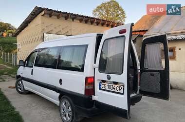 Минивэн Fiat Scudo 2006 в 