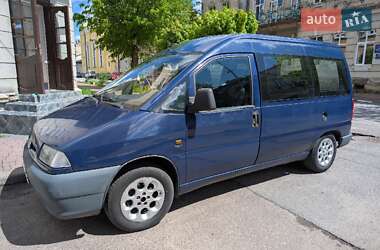 Минивэн Fiat Scudo 1998 в 