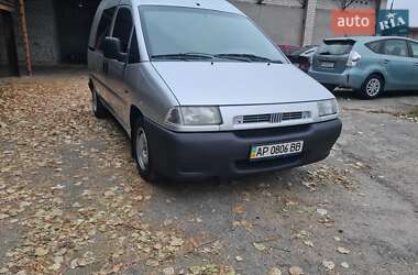 Минивэн Fiat Scudo 2000 в 