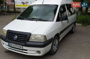 Минивэн Fiat Scudo 2005 в 