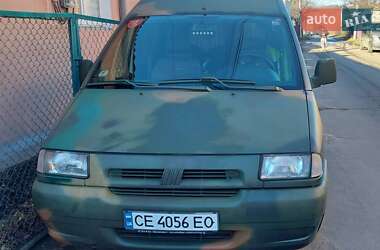 Мінівен Fiat Scudo 1999 в Чернівцях