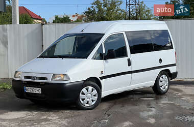 Мінівен Fiat Scudo 1998 в Дрогобичі