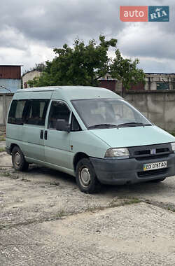 Мінівен Fiat Scudo 1999 в 