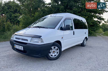 Минивэн Fiat Scudo 2000 в Теребовле