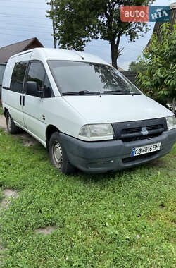Минивэн Fiat Scudo 1999 в Нежине