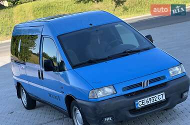 Минивэн Fiat Scudo 2000 в 