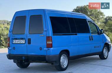 Минивэн Fiat Scudo 2000 в 
