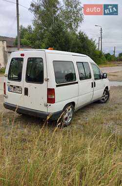 Минивэн Fiat Scudo 2001 в 