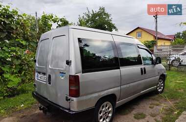 Минивэн Fiat Scudo 1999 в 