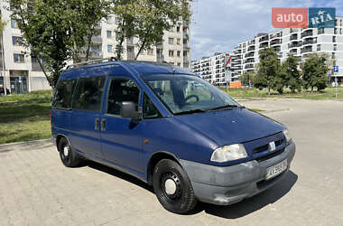 Минивэн Fiat Scudo 2000 в Киеве