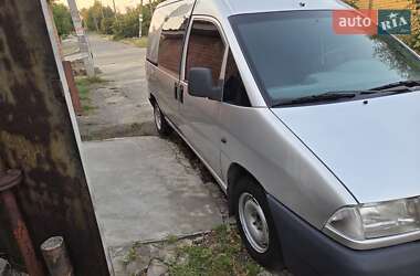 Минивэн Fiat Scudo 2000 в 