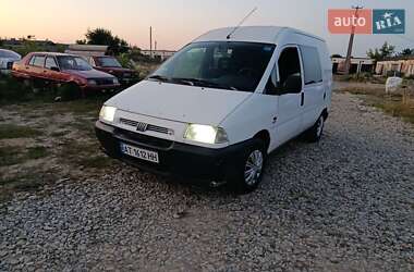 Мінівен Fiat Scudo 1998 в Івано-Франківську
