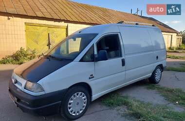 Минивэн Fiat Scudo 2000 в Новоархангельске