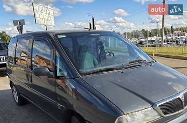 Минивэн Fiat Scudo 1997 в Киеве