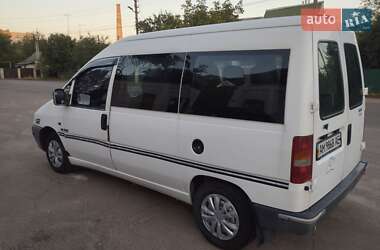 Минивэн Fiat Scudo 1998 в 