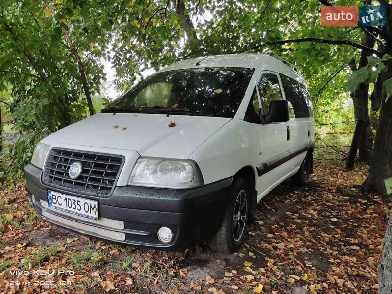 Минивэн Fiat Scudo 2006 в Шептицькому