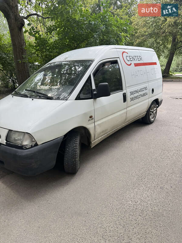 Грузовой фургон Fiat Scudo 1997 в Львове