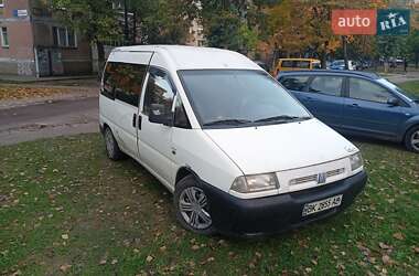 Минивэн Fiat Scudo 1999 в Вараше