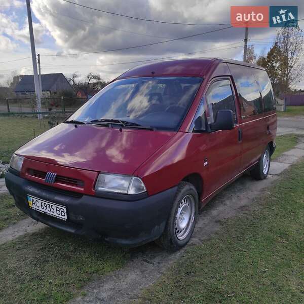Минивэн Fiat Scudo 1998 в Ковеле фото 12 Минивэн Fiat Scudo 1998 в Ковеле