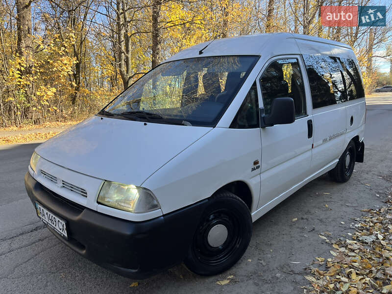 Минивэн Fiat Scudo 2000 в Надворной