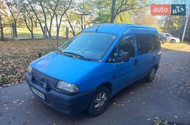 Минивэн Fiat Scudo 2000 в Ивано-Франковске