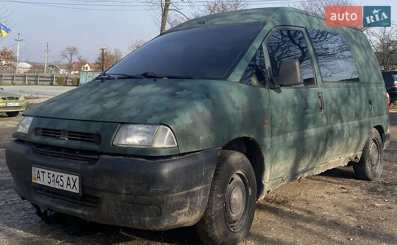 Fiat Scudo 1998 Fiat Scudo 1998