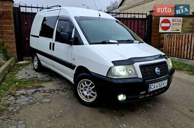 Мінівен Fiat Scudo 2004 в Лисянці