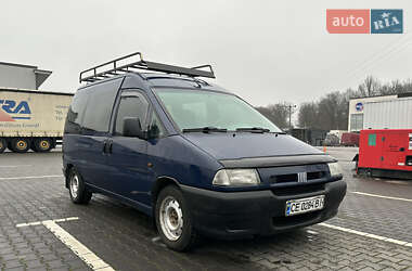 Мінівен Fiat Scudo 1998 в Чернівцях
