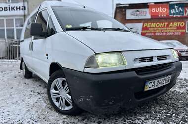 Минивэн Fiat Scudo 1998 в Смеле