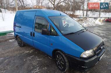 Грузовой фургон Fiat Scudo 2000 в Дрогобыче