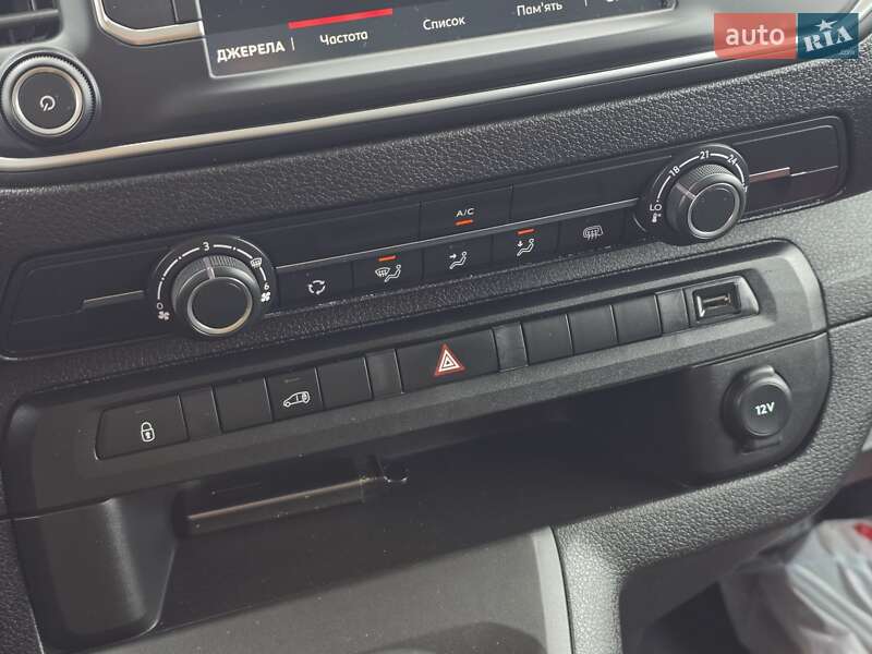 Грузовой фургон Fiat Scudo 2023 в Тернополе