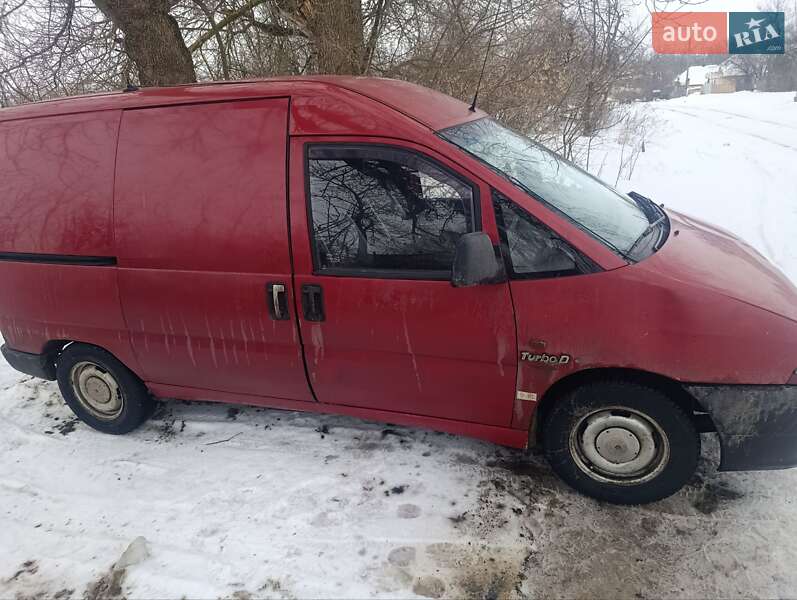 Грузовой фургон Fiat Scudo 1998 в Сумах