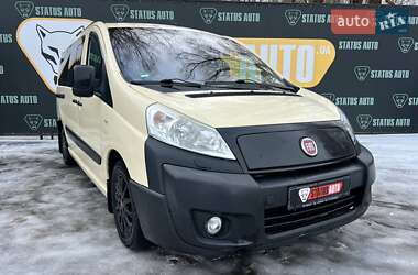Микровэн Fiat Scudo 2011 в Хмельницком