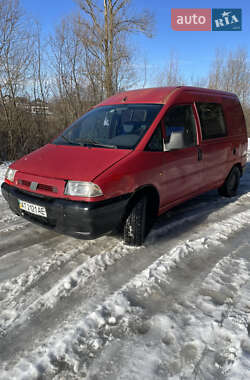 Мінівен Fiat Scudo 1996 в Шумську