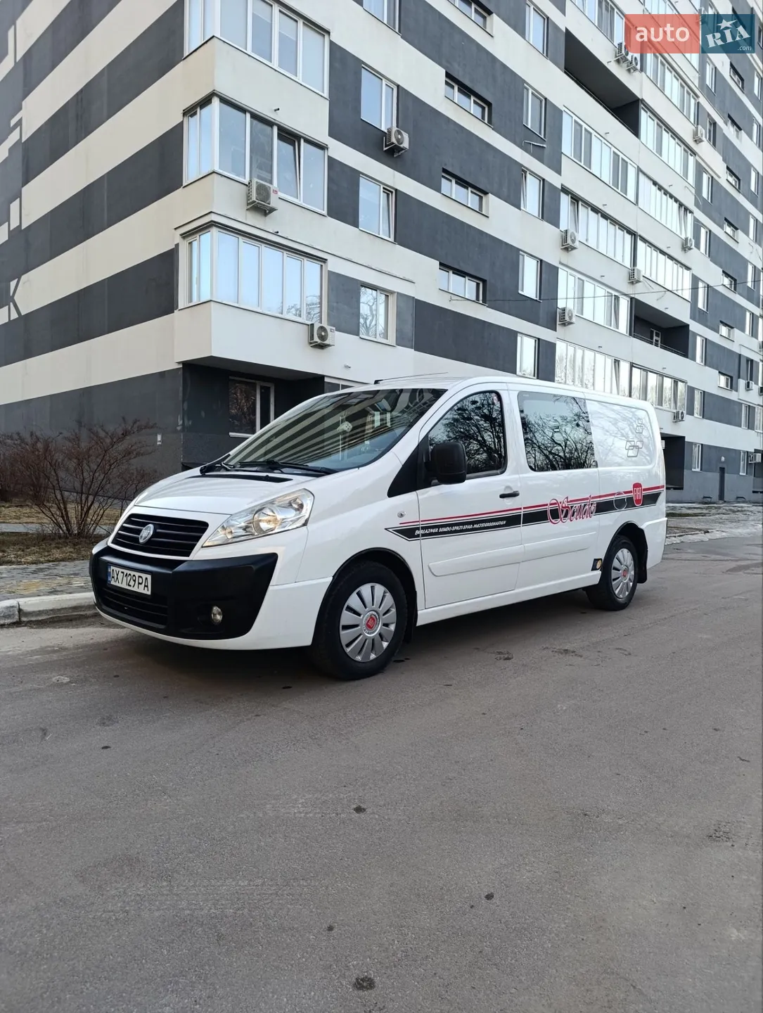 Fiat Scudo 2007