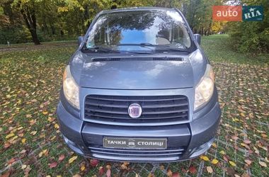 Минивэн Fiat Scudo 2007 в Киеве