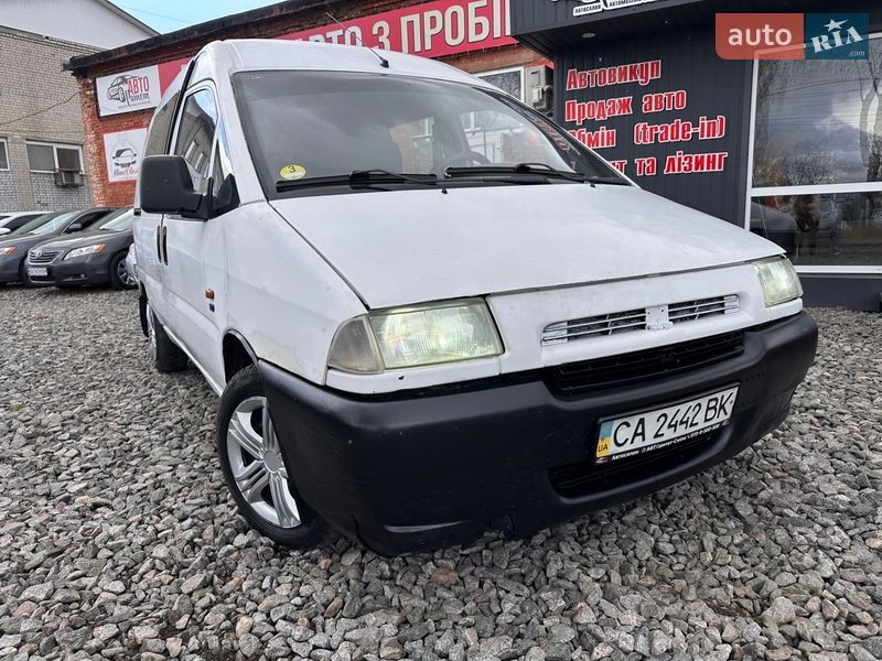 Fiat Scudo 1998