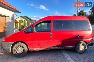 Минивэн Fiat Scudo 1998 в Тернополе