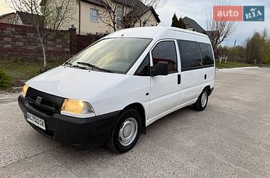 Минивэн Fiat Scudo 1999 в Вараше