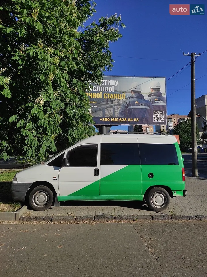 2015 Fiat Scudo - мініатюра 24