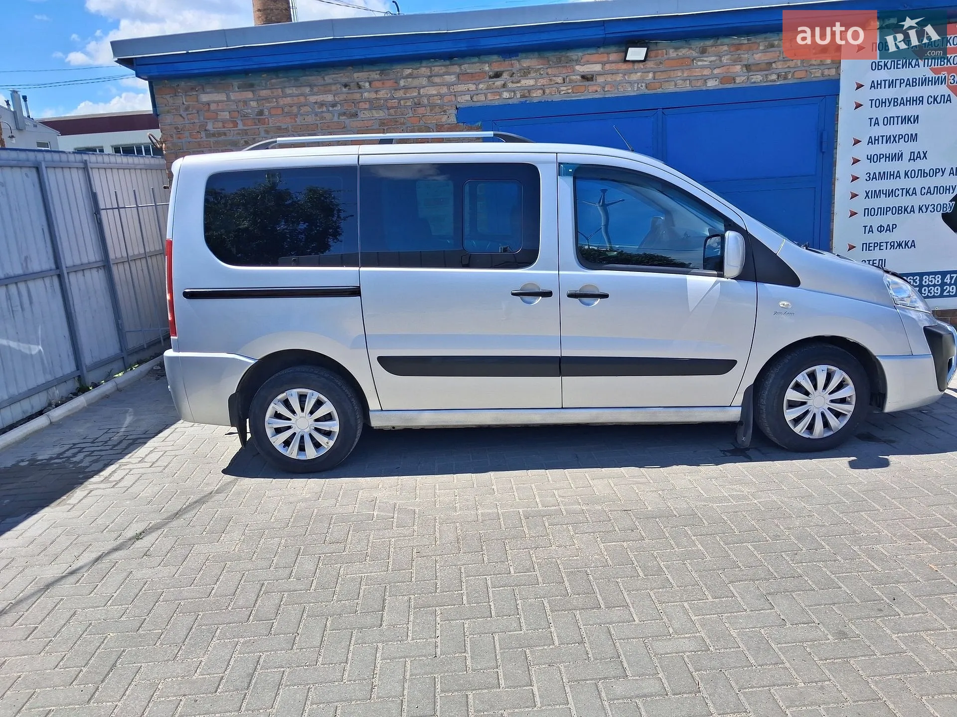 2012 Fiat Scudo - мініатюра 3