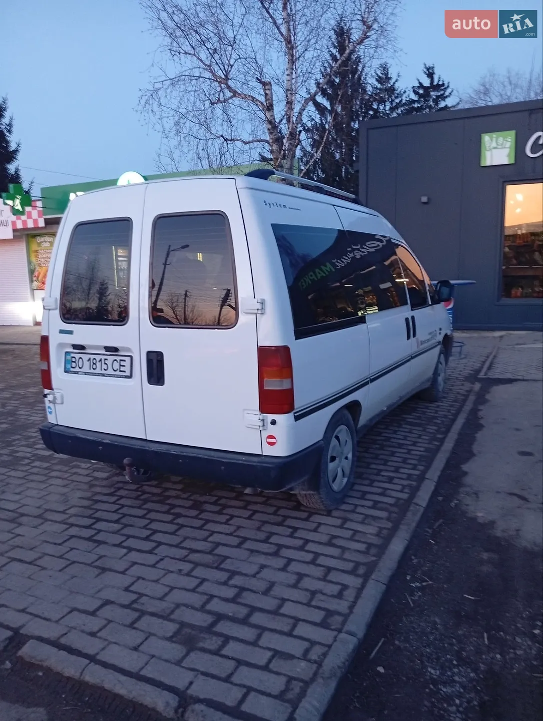 Fiat Scudo 1998 VIN ZFA22000012373773 фото оголошення 4 з 7