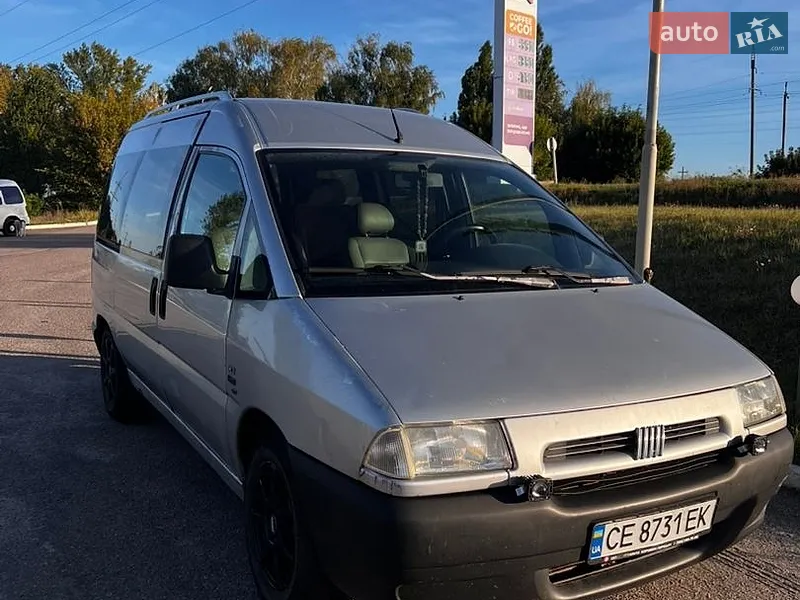 Fiat Scudo