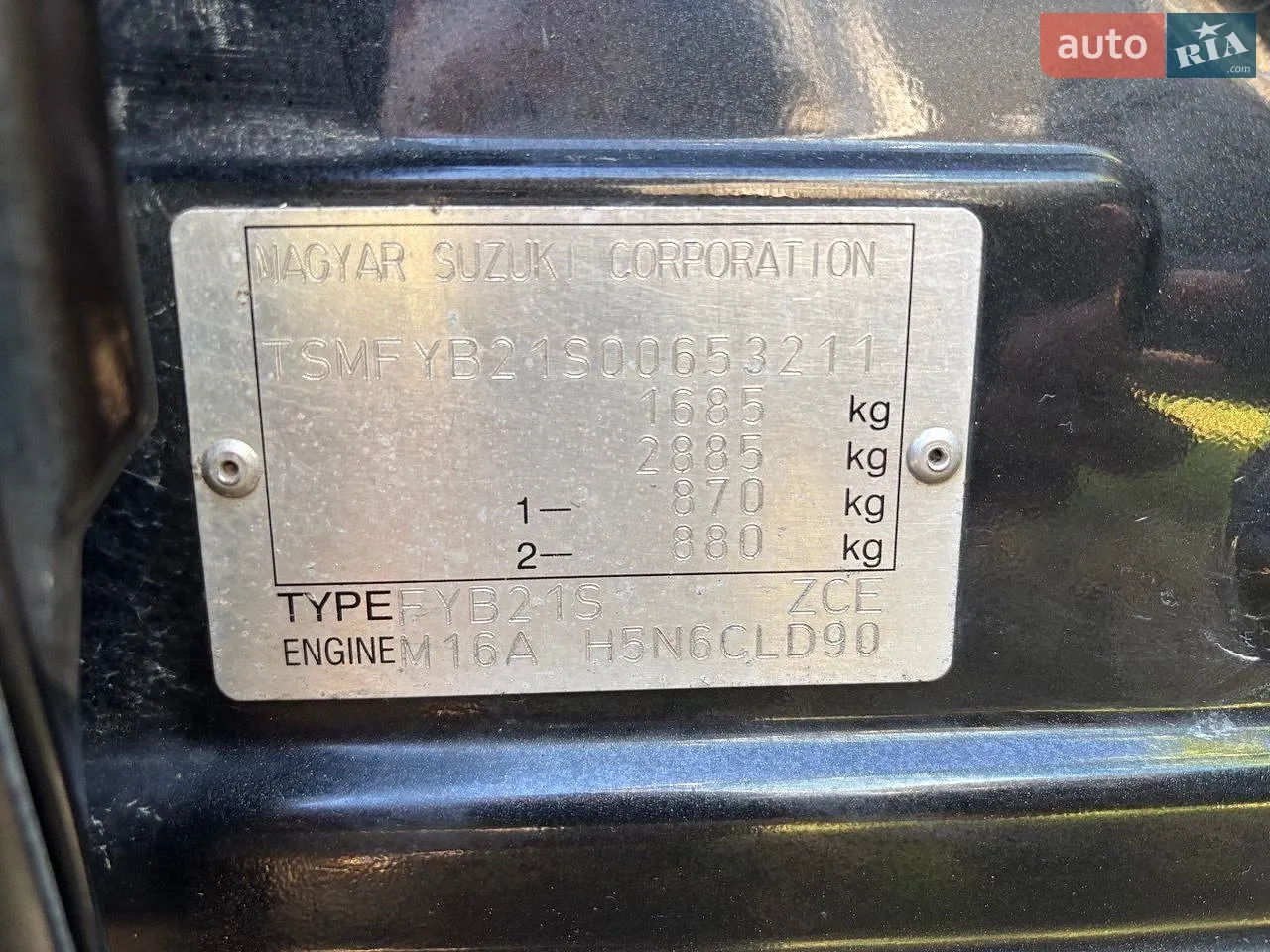 2012 Fiat Sedici - мініатюра 8