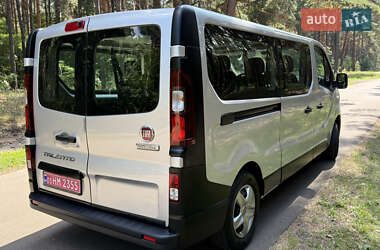 Минивэн Fiat Talento 2021 в Киеве
