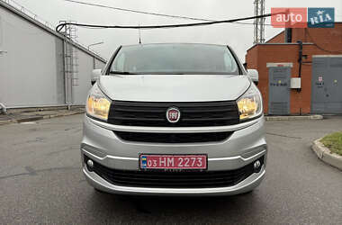 Минивэн Fiat Talento 2021 в 