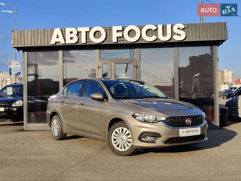 Fiat Tipo 2017