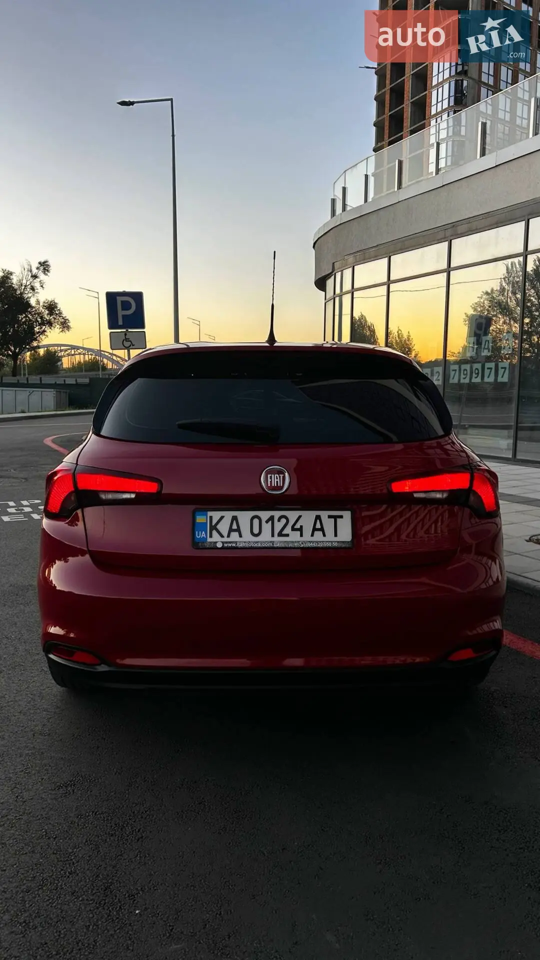 2020 Fiat Tipo - мініатюра 10